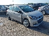 KL8CB6SA5KC****** Salvage and Wrecked 2019 Chevrolet Spark in Houston