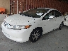 JHMFB4F34CS****** Used and Repairable 2012 Honda Civic Hybrid in Chattanooga
