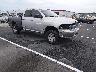 1C6RD7GP8CS****** Salvamento y Destrozados 2012 RAM 1500 en Saint Louis
