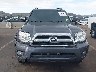 JTEZU14R370****** Wrecked 2007 Toyota 4Runner in Arizona State