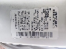 JN8DR09X62W****** Used 2002 Nissan Pathfinder in Phoenix