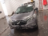 2HKRM4H51GH****** Wrecked 2016 Honda CR-V in Nebraska State