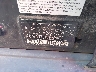 4S4BRBJC8C3****** Used 2012 Subaru Outback in East Bay