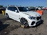5UXTA6C00N9****** Salvamento y Destrozados 2022 BMW X5 Phev en Saint Louis