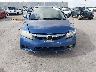 2HGFA16679H****** Wrecked 2009 Honda Civic in Texas State