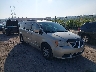 2C4RC1BG1ER****** Salvage and Wrecked 2014 Chrysler Town & Country in Pittsburgh
