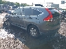 2HKRM3H37CH****** Salvamento y Reparables 2012 Honda CR-V en Dundalk