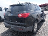 1GNKRGEDXCJ****** Salvamento y Destrozados 2012 Chevrolet Traverse en Estado de Luisiana