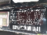 5XYPKDA54HG****** Used 2017 Kia Sorento in Jackson