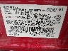 4A4AP4AW6FE****** Used 2015 Mitsubishi Outlander in Tifton