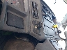 1HTMMAAN25H****** Repairable 2005 International 4000 in Bridgeport