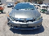 2HGFB2F88CH****** Destrozados 2012 Honda Civic en Estado de California