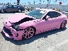 JF1ZNAE14K8****** Used and Repairable 2019 Toyota GR86 in Los Angeles South