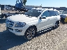 4JGDF6EE9FA****** Used and Repairable 2015 Mercedes-Benz GLC-Class in San Diego