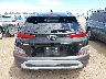 KM8K3CAB4PU****** Wrecked 2023 Hyundai Kona
