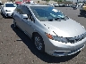19XFB2F80CE****** Salvage and Wrecked 2012 Honda Civic in Ace Perris