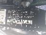 JTEPU5JR0R6****** Used 2024 Toyota 4Runner in Ace Carson