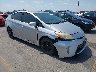 JTDKN3DU9C1****** Salvage and Wrecked 2012 Toyota Prius in Austin North