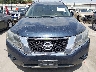 5N1AR2MN4EC****** Salvage 2014 Nissan Pathfinder in Texas State