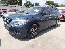 5N1AR2MN4EC****** Used and Repairable 2014 Nissan Pathfinder in Austin