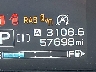 JF2GTHNCXMH****** Salvamento 2021 Subaru Crosstrek