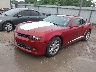 2G1FB1E32E9****** Usados y Reparables 2014 Chevrolet Camaro en Houston