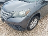 3CZRM3H53CG****** Used 2012 Honda CR-V