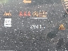 5NMJACDE5TH****** Salvage 2026 Hyundai Tucson
