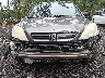 5J6RE48319L****** Salvage and Repairable 2009 Honda CR-V in Virginia State
