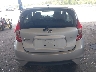 3N1CE2CP2HL****** Wrecked 2017 Nissan Versa Note