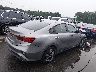 3KPF24AD7RE****** Salvage and Wrecked 2024 Kia Forte in North Carolina State