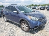 2HKRM4H73EH****** Salvamento y Destrozados 2014 Honda CR-V en Northern Virginia