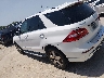 4JGDA5JB6EA****** Reparables 2014 Mercedes-Benz ML 350 en Estado de Texas