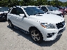 4JGDA5JB6EA****** Salvamento y Destrozados 2014 Mercedes-Benz ML 350 en Dallas-Fort Worth