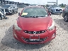 KMHDH4AE2CU****** Wrecked 2012 Hyundai Elantra in Georgia State