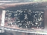 5NMJB3DE1RH****** Usados 2024 Hyundai Tucson en South Bend