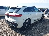WA125AGUXS2****** Salvage and Wrecked 2025 Audi All-new Sq5 in Maryland State