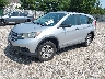 2HKRM4H30EH****** Used and Repairable 2014 Honda CR-V in Southern New Jersey
