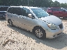 5FNRL38787B****** Salvamento y Destrozados 2007 Honda Odyssey en Atlanta East