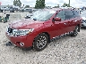 5N1AR2MM9FC****** Used and Repairable 2015 Nissan Pathfinder in Chicago South