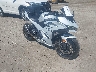 ML5EXGG17SD****** Salvage and Wrecked 2025 Kawasaki Ninja 500 in Rec Rides Online Exclusive