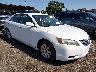 JTNBB46KX73****** Salvage and Wrecked 2007 Toyota Camry Hybrid in Columbus