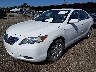 JTNBB46KX73****** Used and Repairable 2007 Toyota Camry Hybrid in Columbus