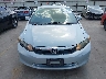 19XFB2F59CE****** Wrecked 2012 Honda Civic in Texas State