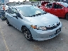 19XFB2F59CE****** Salvage and Wrecked 2012 Honda Civic in Austin