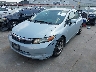 19XFB2F59CE****** Used and Repairable 2012 Honda Civic in Austin