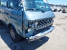WV2YB0250HG****** Salvage and Repairable 1987 Volkswagen Vanagon in California State