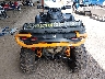 3JB3KA745SJ****** Salvamento y Reparables 2025 Can-Am Outlander en Estado de Ohio