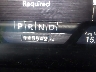 1C6SRFJT2LN****** Salvage 2020 RAM 1500 in Baton Rouge