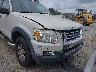 1FMEU3BE0AU****** Salvage and Repairable 2010 Ford Explorer in Georgia State